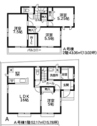 神奈川県相模原市南区大野台４丁目20-27付近