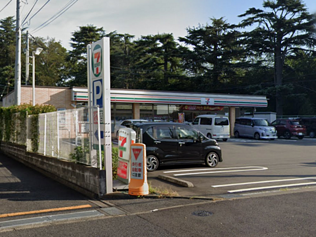 セブンイレブン相模原北里2丁目店