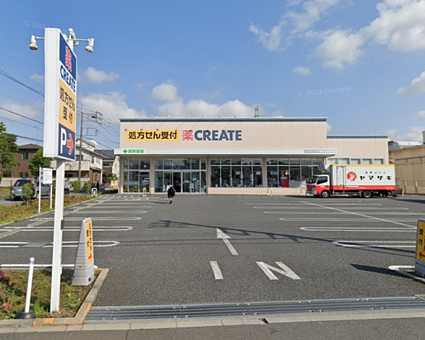 クリエイトエス・ディー相模原大野台店