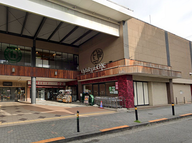 OdakyuOX玉川学園店