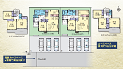 東京都町田市南成瀬６丁目15-18