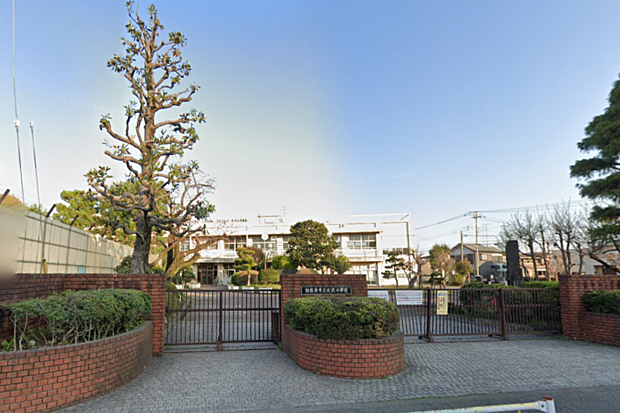 相模原市立大沢小学校