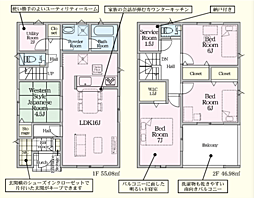 神奈川県相模原市中央区田名1216-3付近