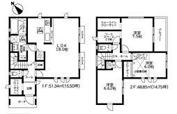 神奈川県相模原市中央区上溝1642-5付近