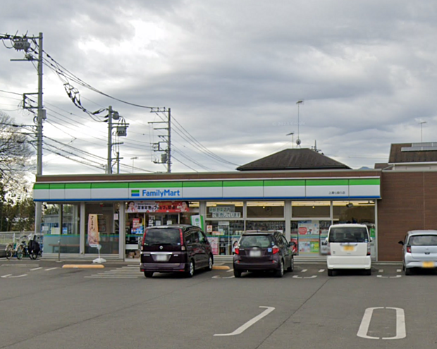 ファミリーマート上溝七曲り店