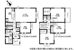 神奈川県相模原市中央区上溝1642-5付近