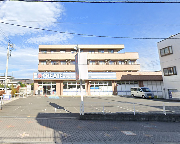 クリエイトエス・ディー東林間駅前通り店