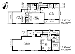 神奈川県相模原市南区相南２丁目9-8付近