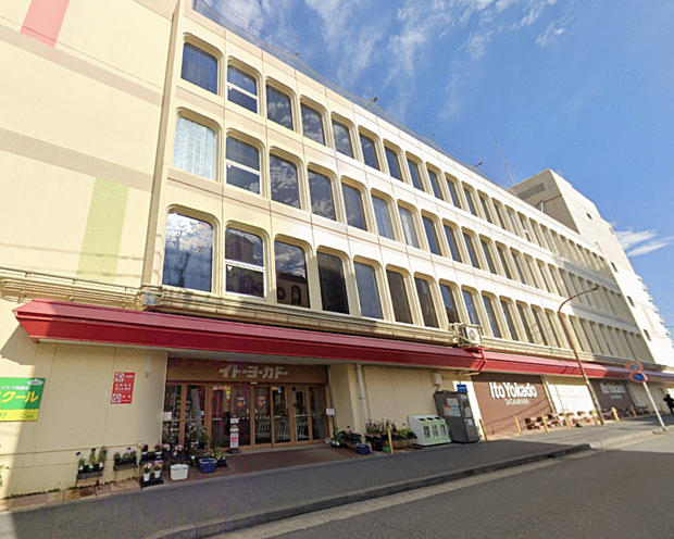 イトーヨーカドー相模原店