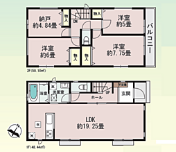 神奈川県相模原市南区相模台６丁目30-34