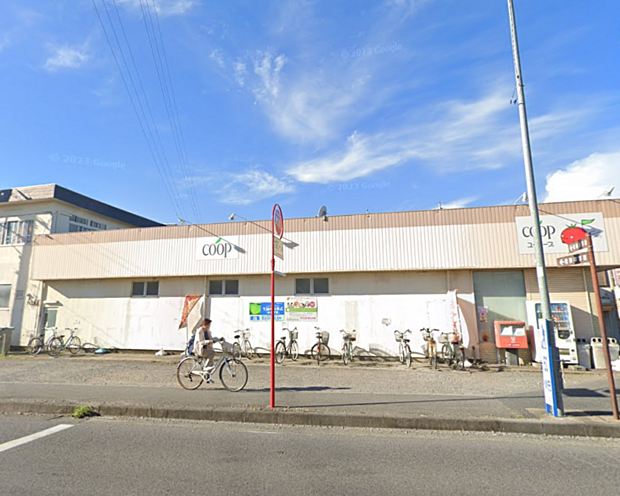 ユーコープ麻溝店