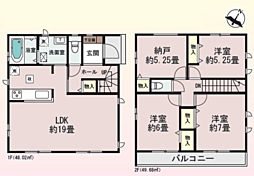 神奈川県相模原市南区相模台６丁目30-34