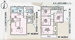 神奈川県相模原市中央区陽光台２丁目8-18付近
