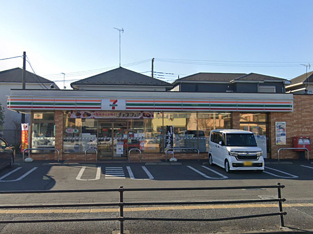 セブンイレブン相模原陽光台2丁目店
