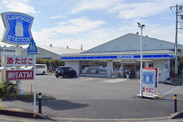 ローソン海老名中央二丁目店