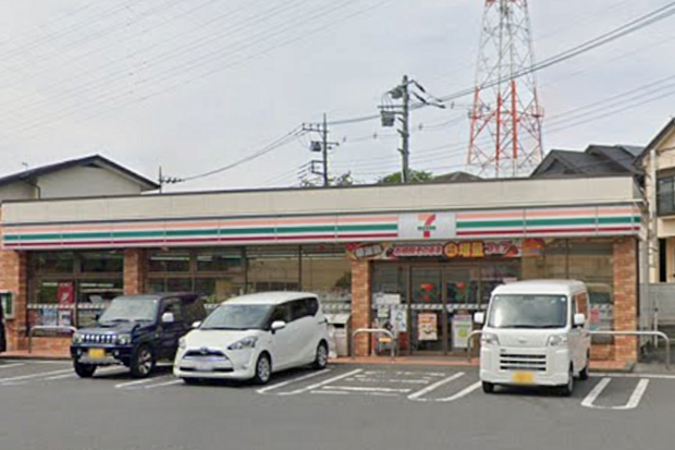 セブンイレブン相模原磯部店