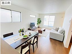 リビング/ダイニングの画像