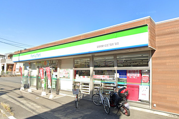 ファミリーマート座間相模が丘五丁目店