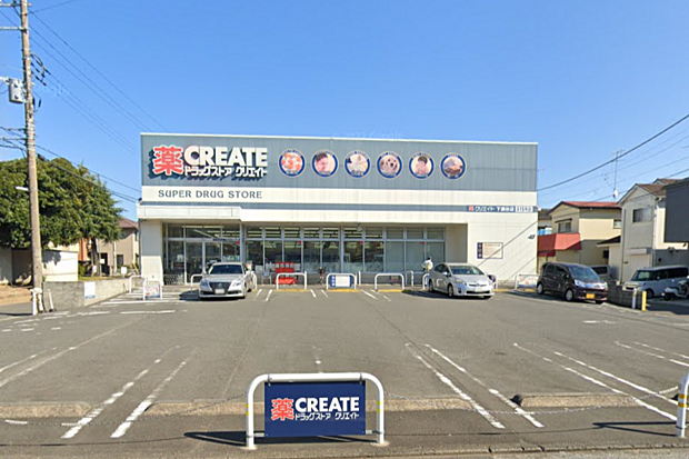 クリエイトエス・ディー下瀬谷店