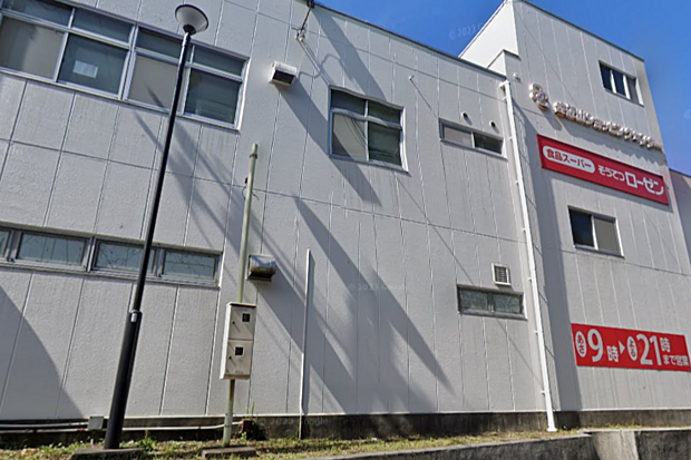 そうてつローゼン左近山店