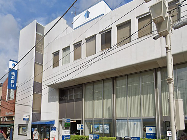 横浜銀行白根支店