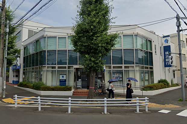 横浜銀行鶴川西支店