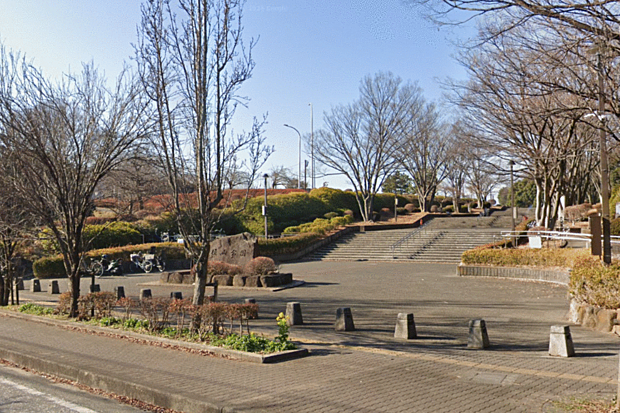 横山公園