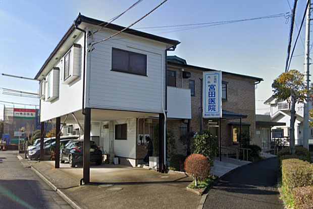 宮田医院