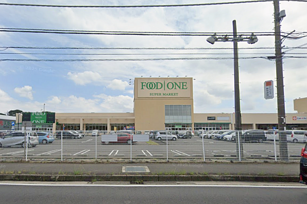 フードワン海老名店