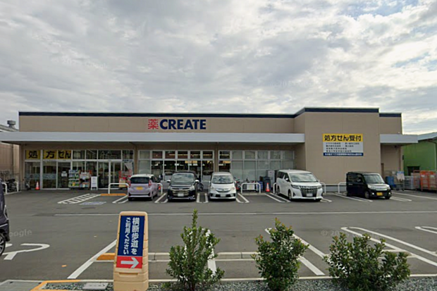 クリエイトエス・ディー倉見才戸店