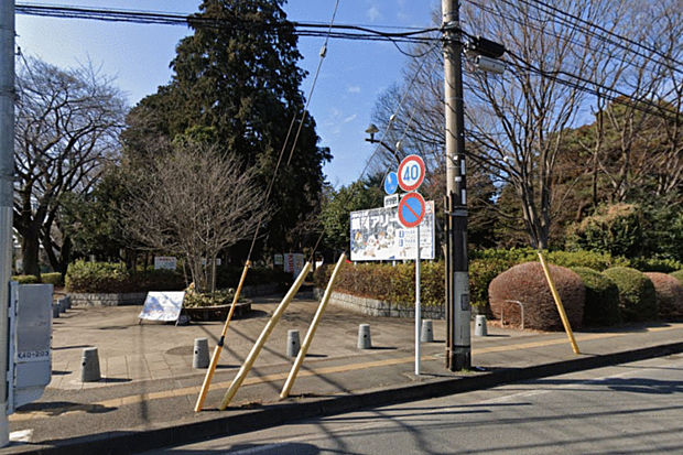 淵野辺公園
