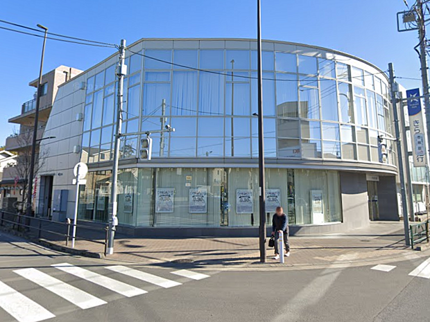 きらぼし銀行相原支店