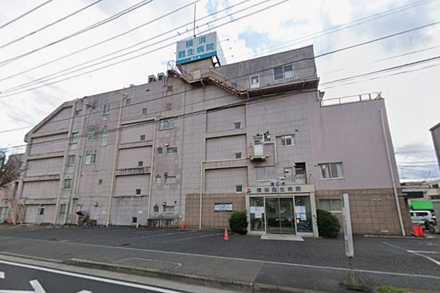 聖仁会横浜甦生病院