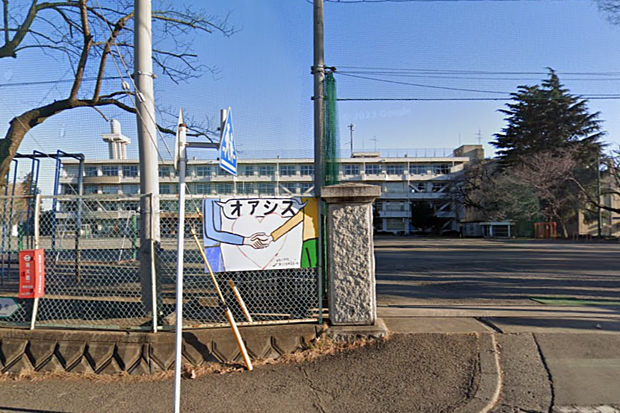 海老名市立有馬小学校