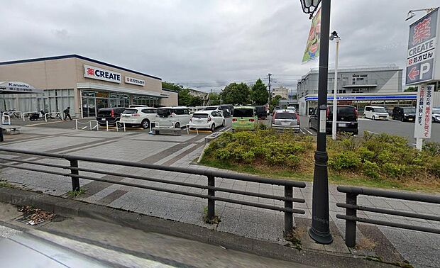 クリエイトSD緑が丘店