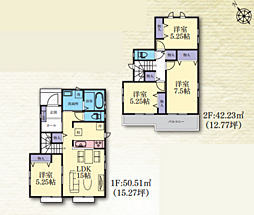 神奈川県相模原市南区西大沼３丁目8-8付近