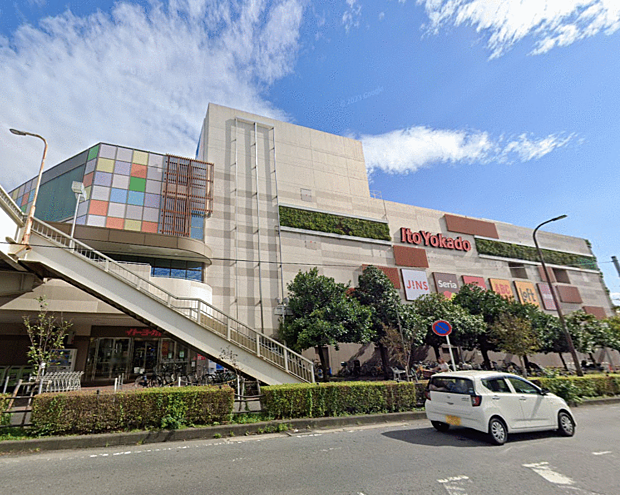 イトーヨーカドー古淵店