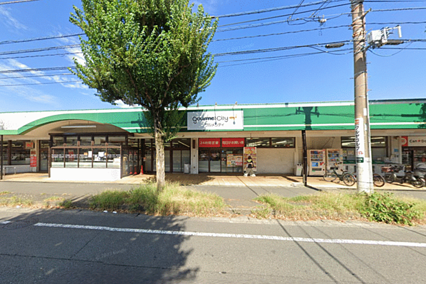 グルメシティ淵野辺本町店