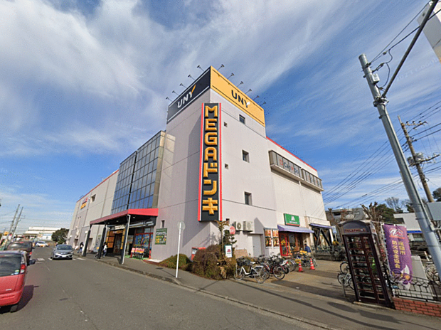 MEGAドン・キホーテUNY座間店