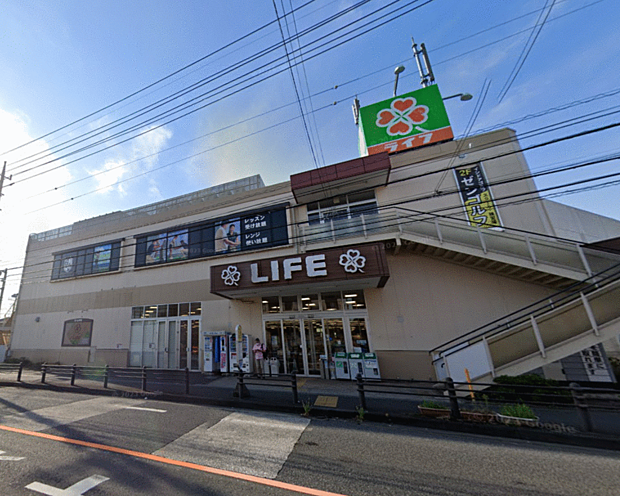 ライフ相模原若松店