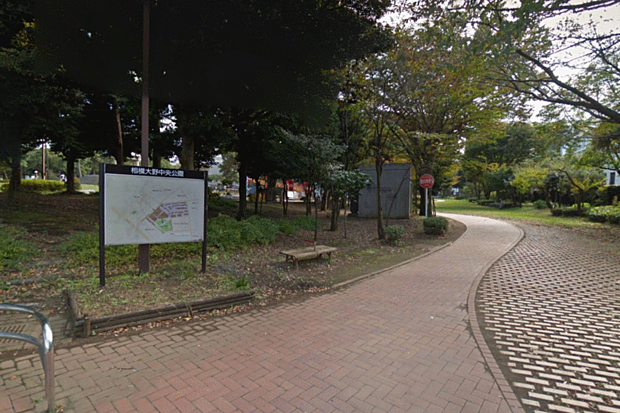 相模大野中央公園