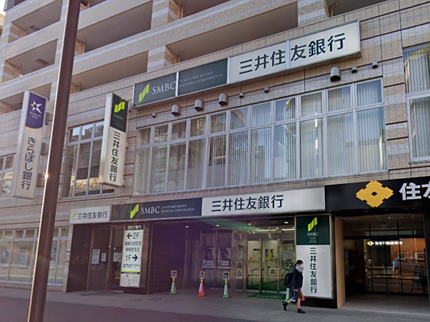 三井住友銀行相模原支店