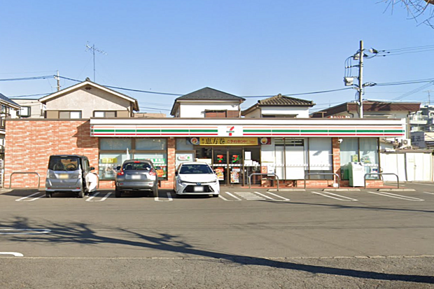 セブンイレブン相模原横山台1丁目店