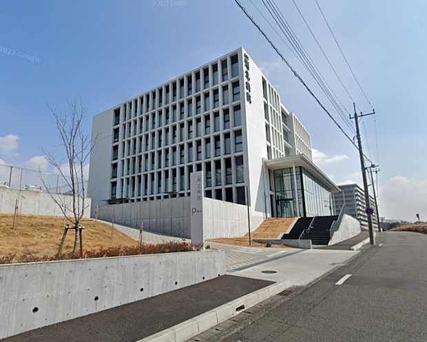 医療法人社団葵会AOI湘北病院