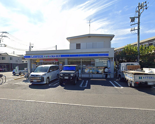 ローソン・スリーエフ座間相模が丘店