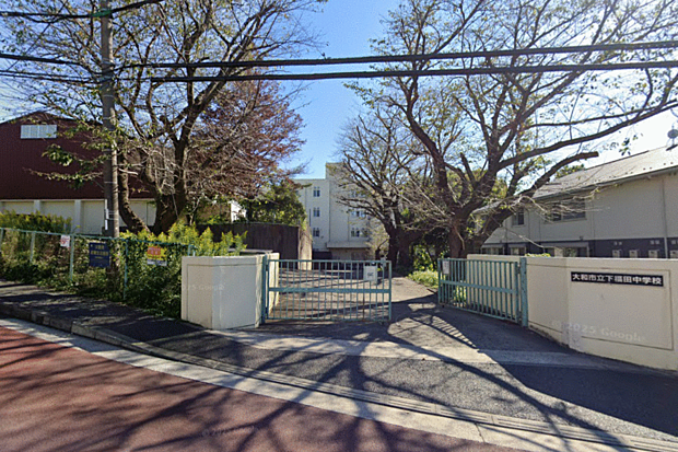 大和市立下福田中学校