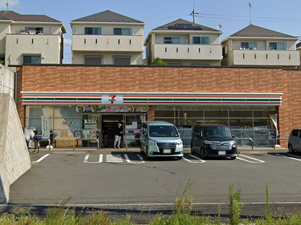 セブンイレブン横浜中白根2丁目店