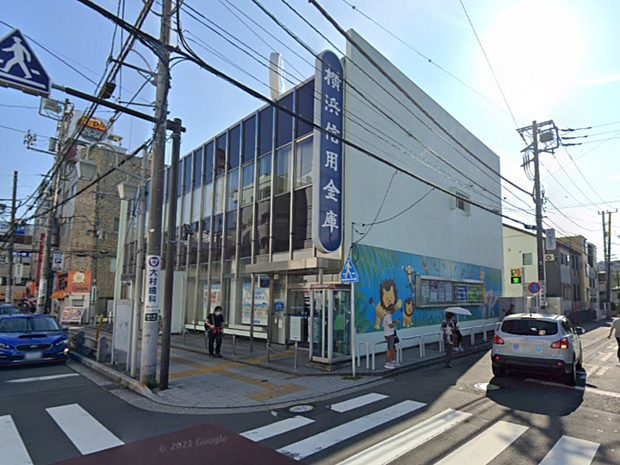 横浜信用金庫鶴ヶ峰支店
