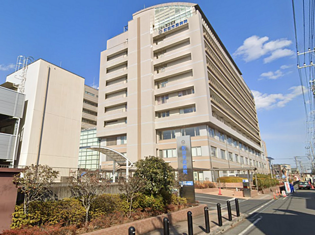 町田市民病院