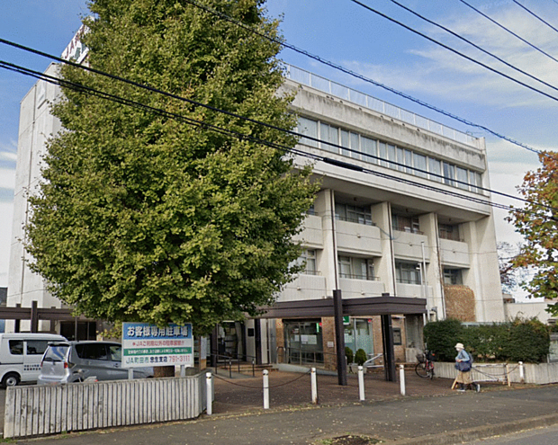 JA町田市忠生支店